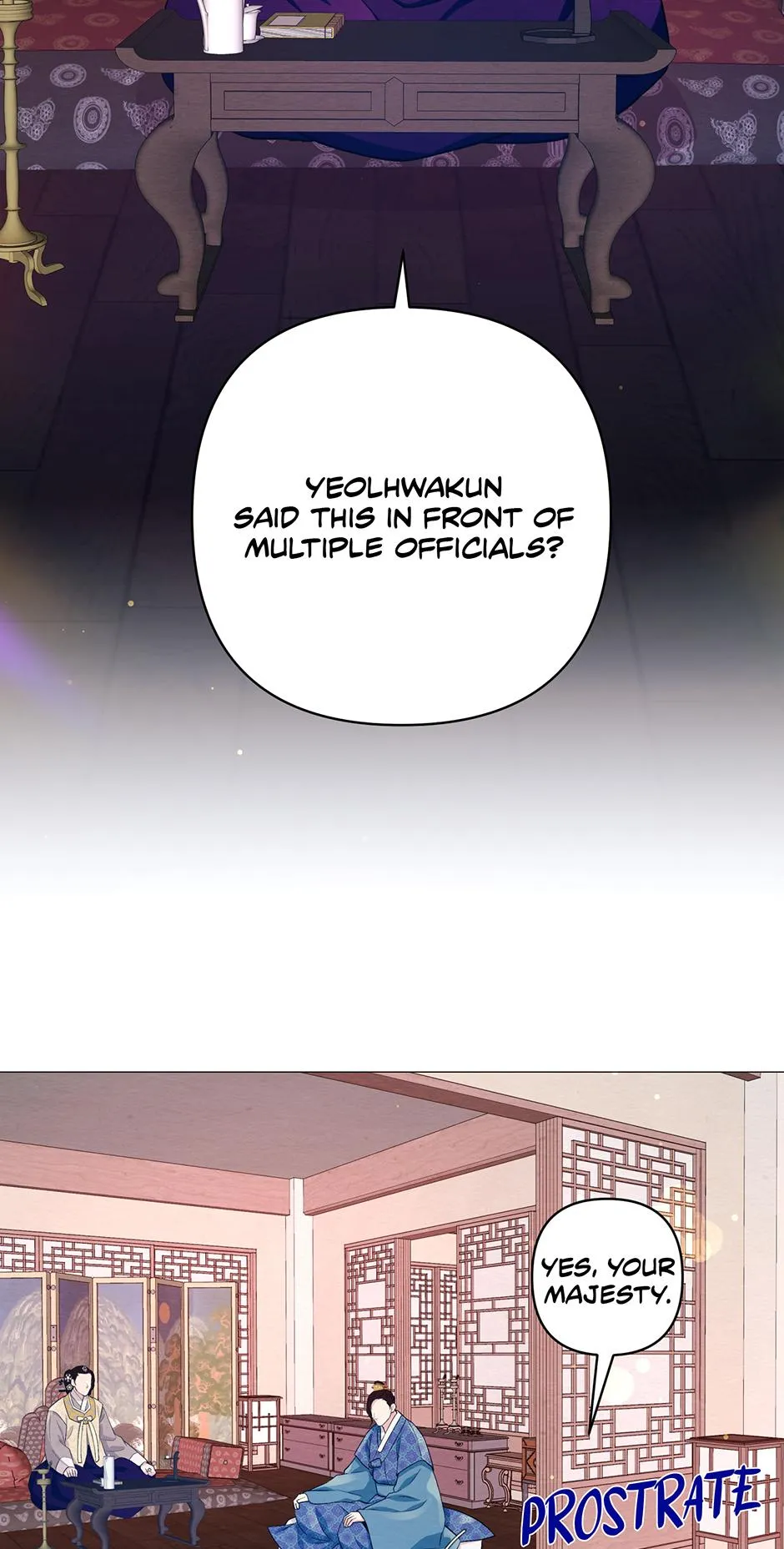 The Trap Of Passion Chapter 44 page 12 - 