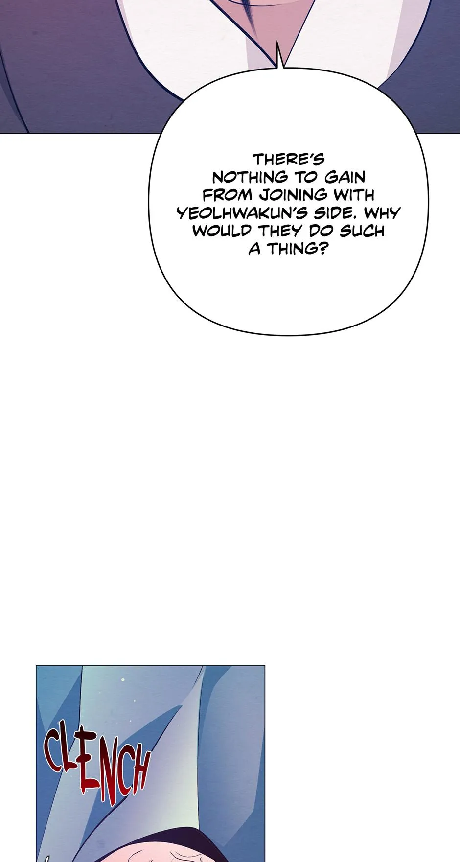 The Trap Of Passion Chapter 44 page 16 - 