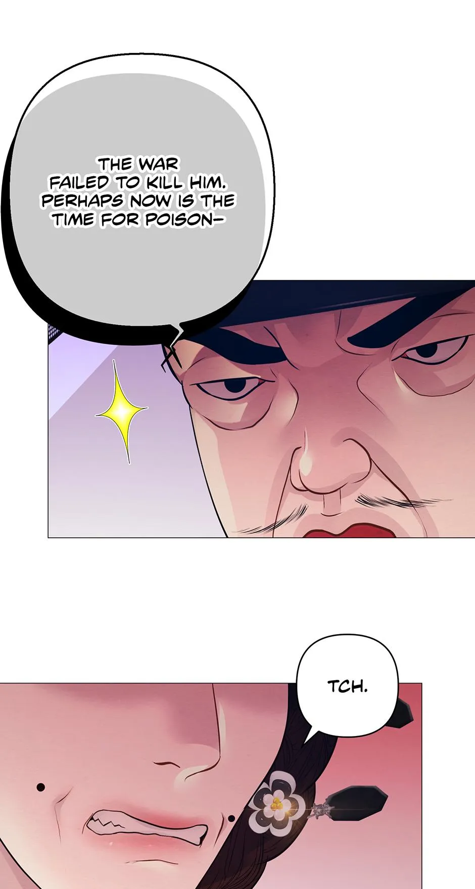 The Trap Of Passion Chapter 44 page 20 - 