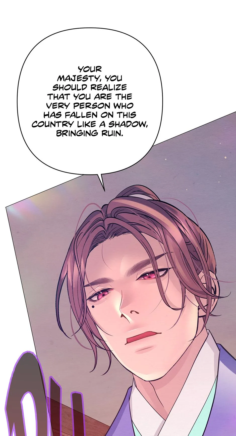 The Trap Of Passion Chapter 44 page 52 - 
