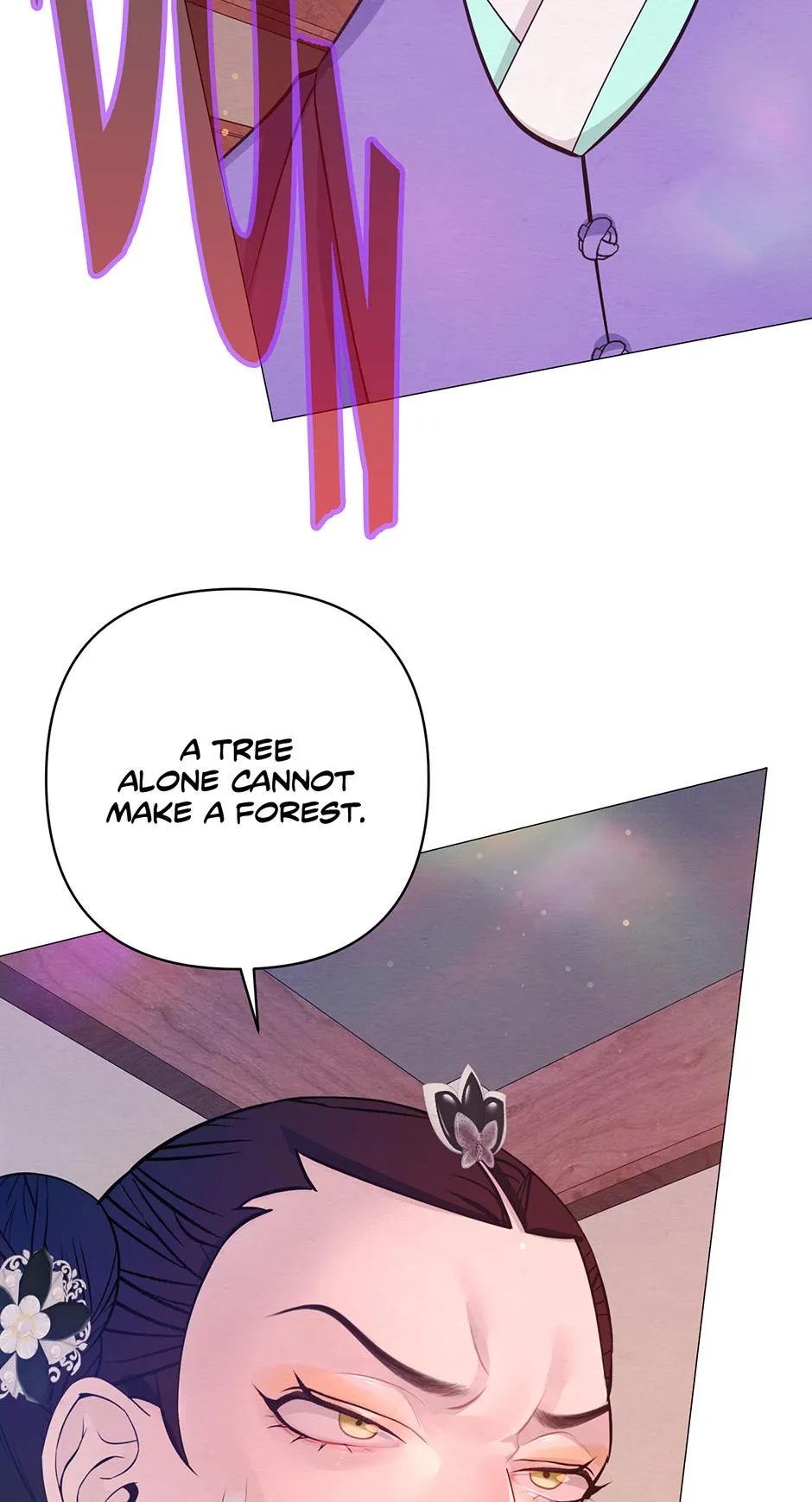 The Trap Of Passion Chapter 44 page 53 - 