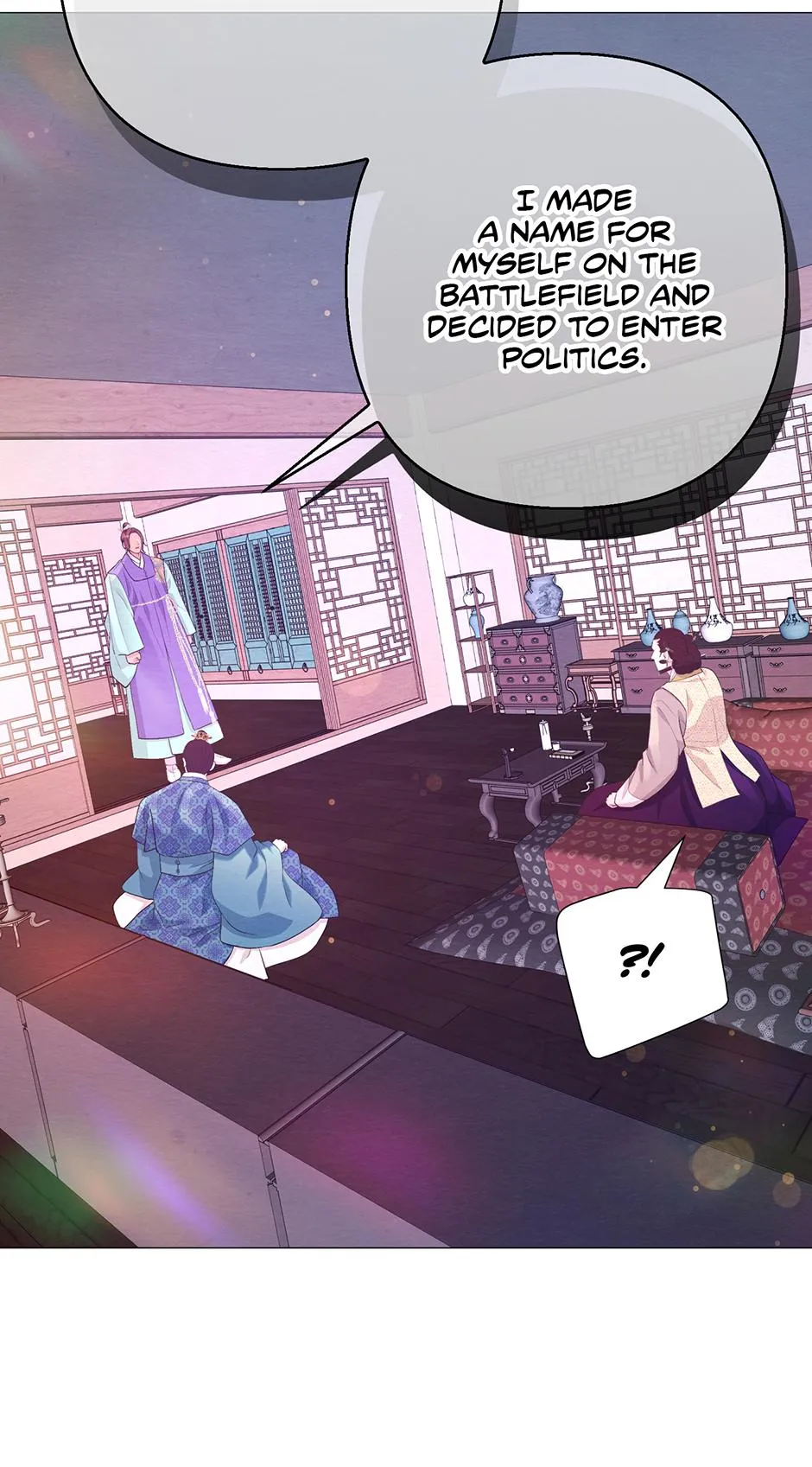 The Trap Of Passion Chapter 44 page 56 - 