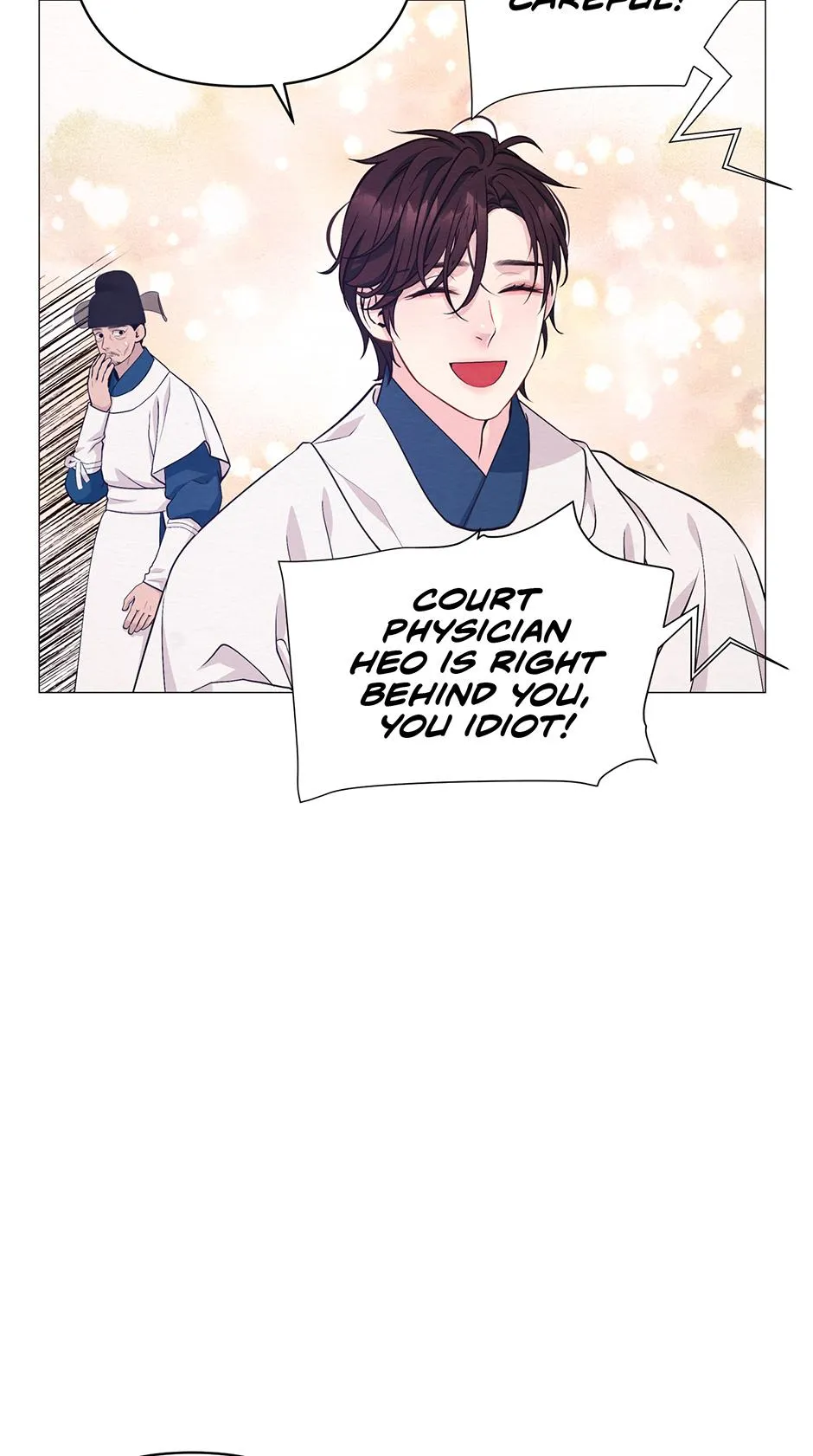 The Trap Of Passion Chapter 44 page 7 - 