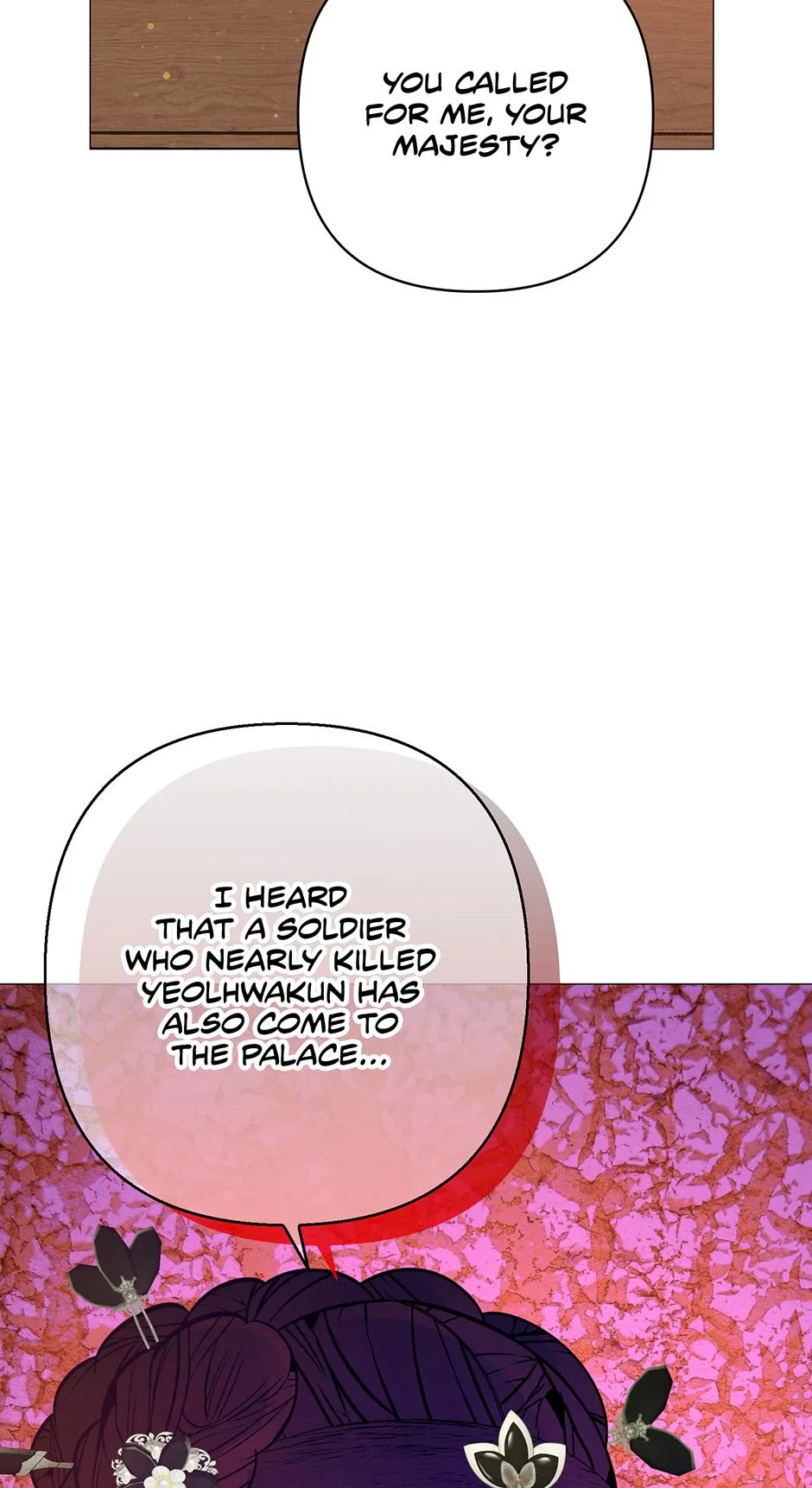 The Trap Of Passion Chapter 44 page 80 - 