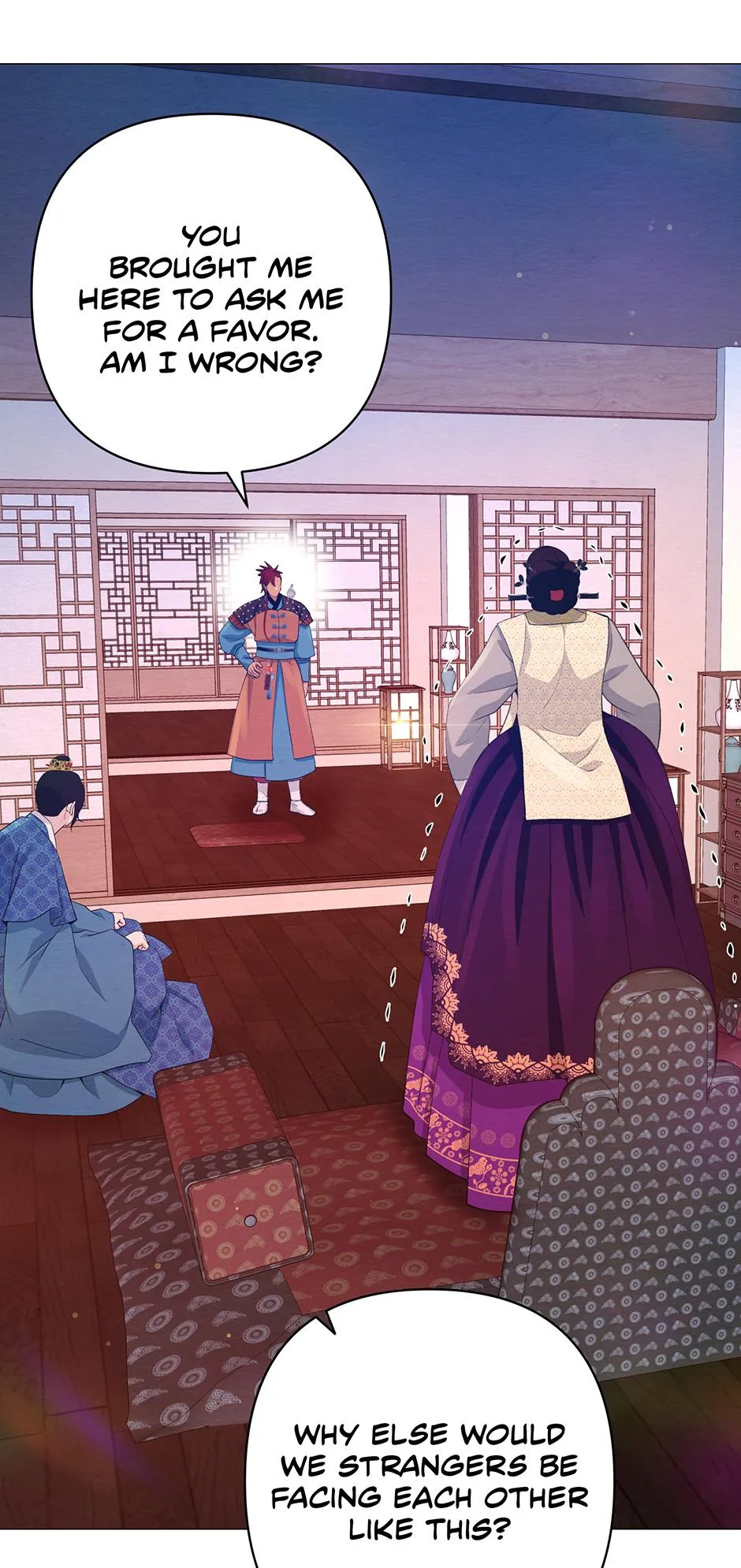 The Trap Of Passion Chapter 45 page 12 - 