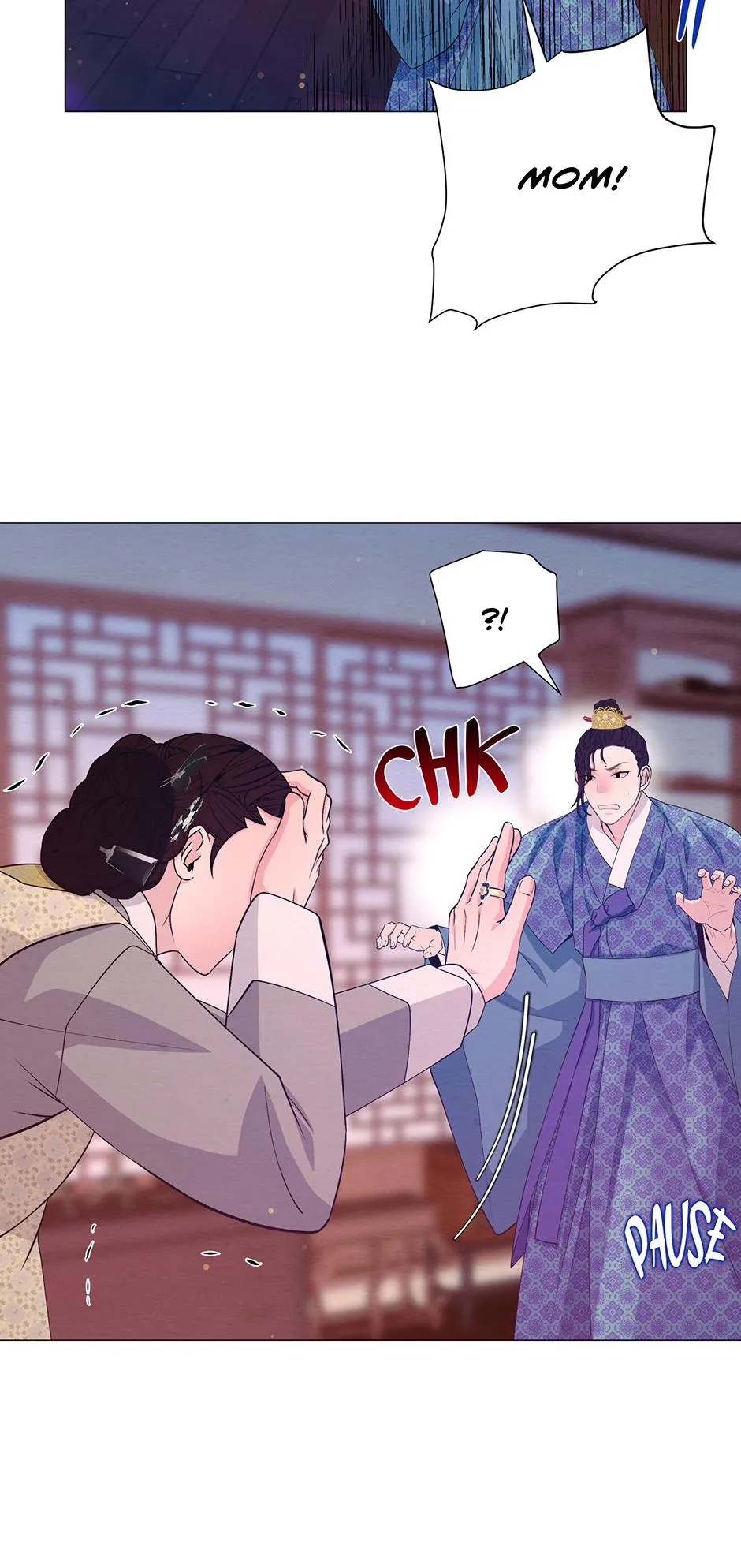 The Trap Of Passion Chapter 45 page 14 - 