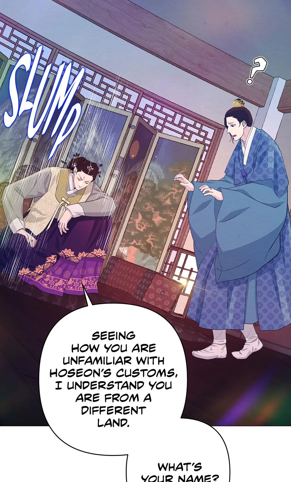 The Trap Of Passion Chapter 45 page 19 - 
