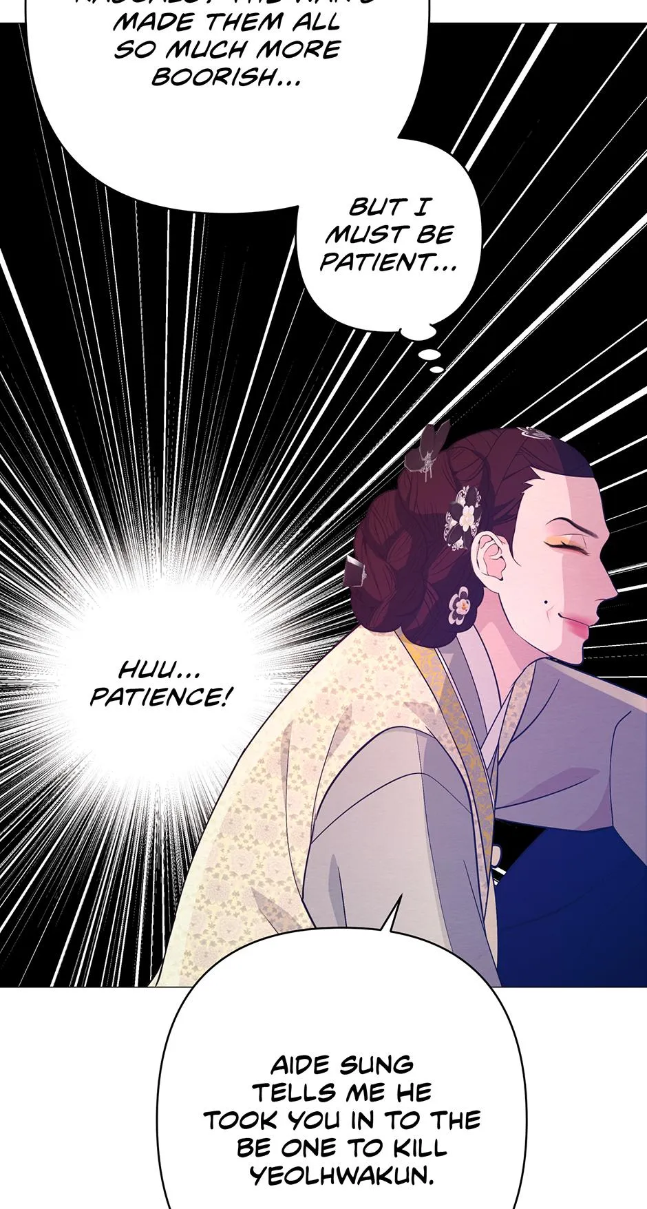 The Trap Of Passion Chapter 45 page 25 - 