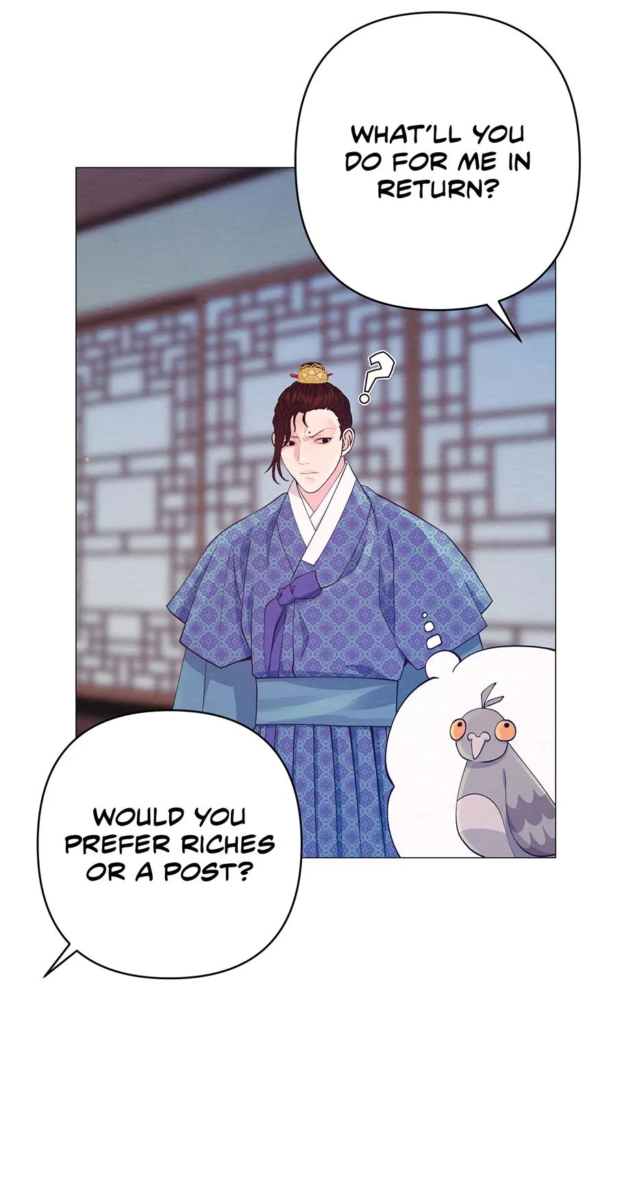 The Trap Of Passion Chapter 45 page 28 - 