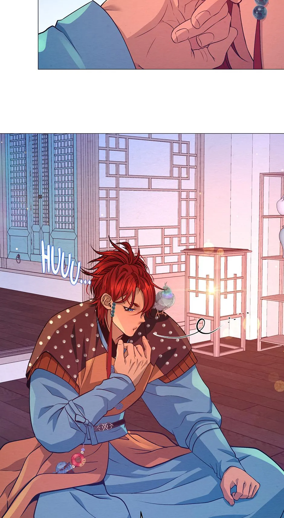 The Trap Of Passion Chapter 45 page 43 - 