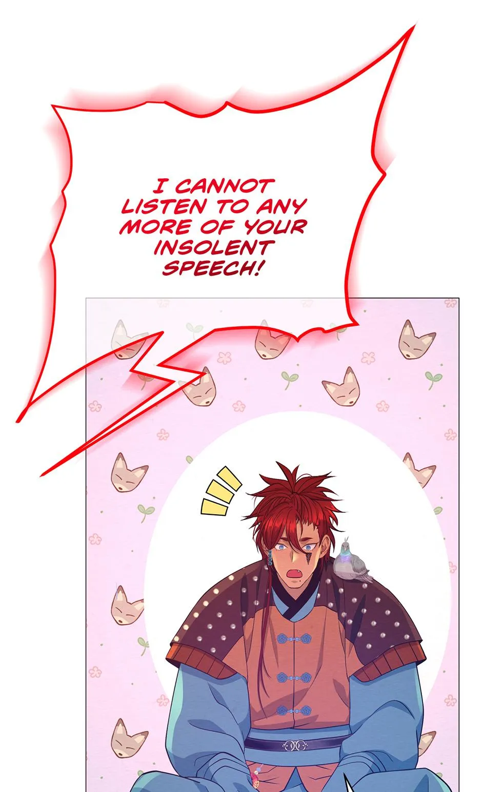 The Trap Of Passion Chapter 45 page 51 - 
