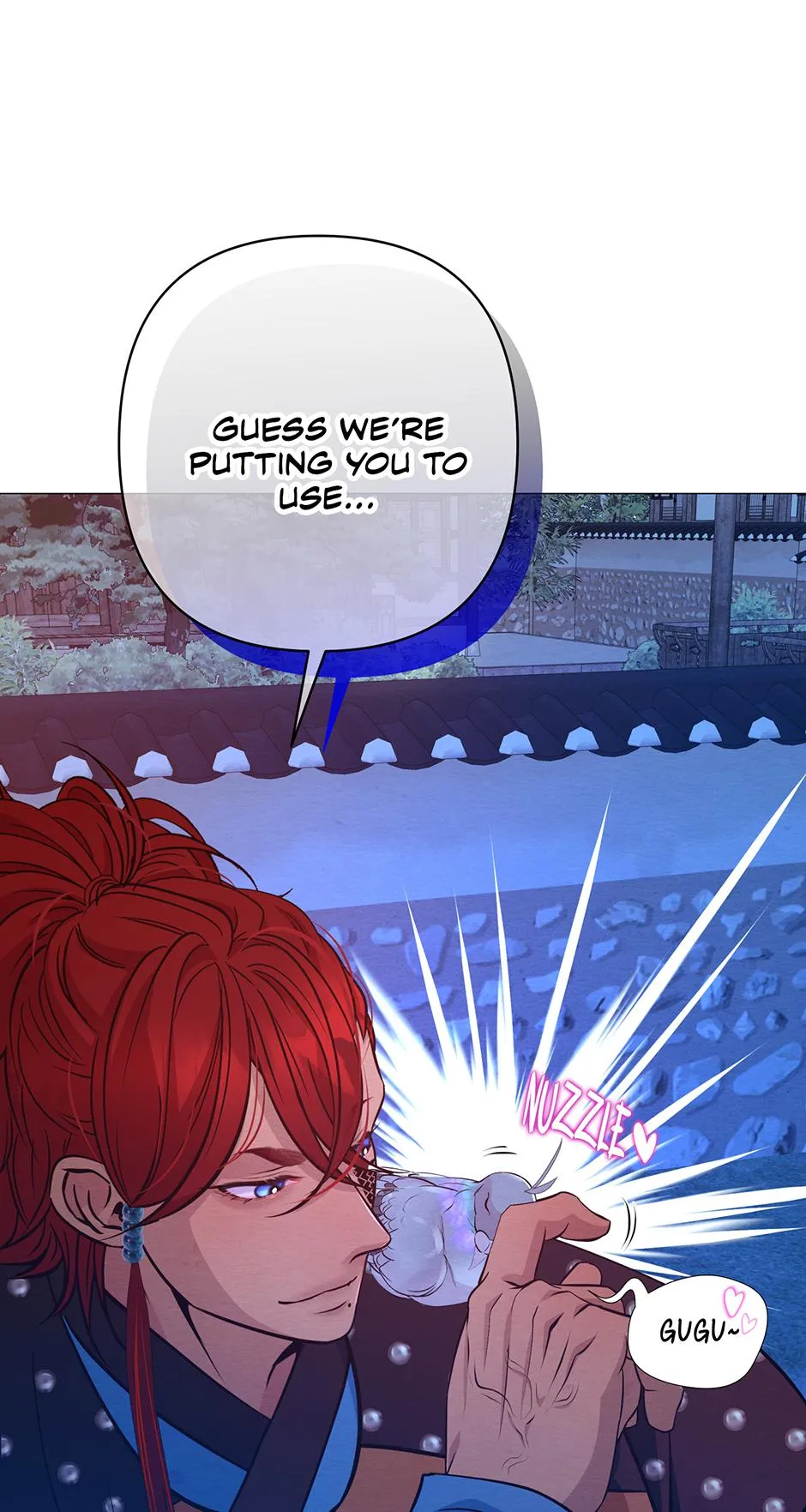 The Trap Of Passion Chapter 45 page 72 - 