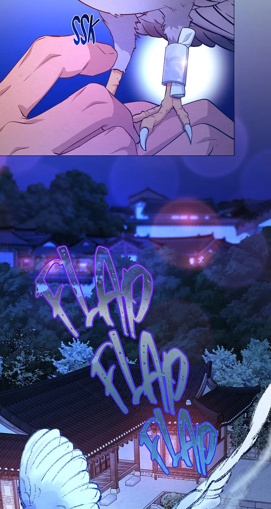 The Trap Of Passion Chapter 45 page 77 - 