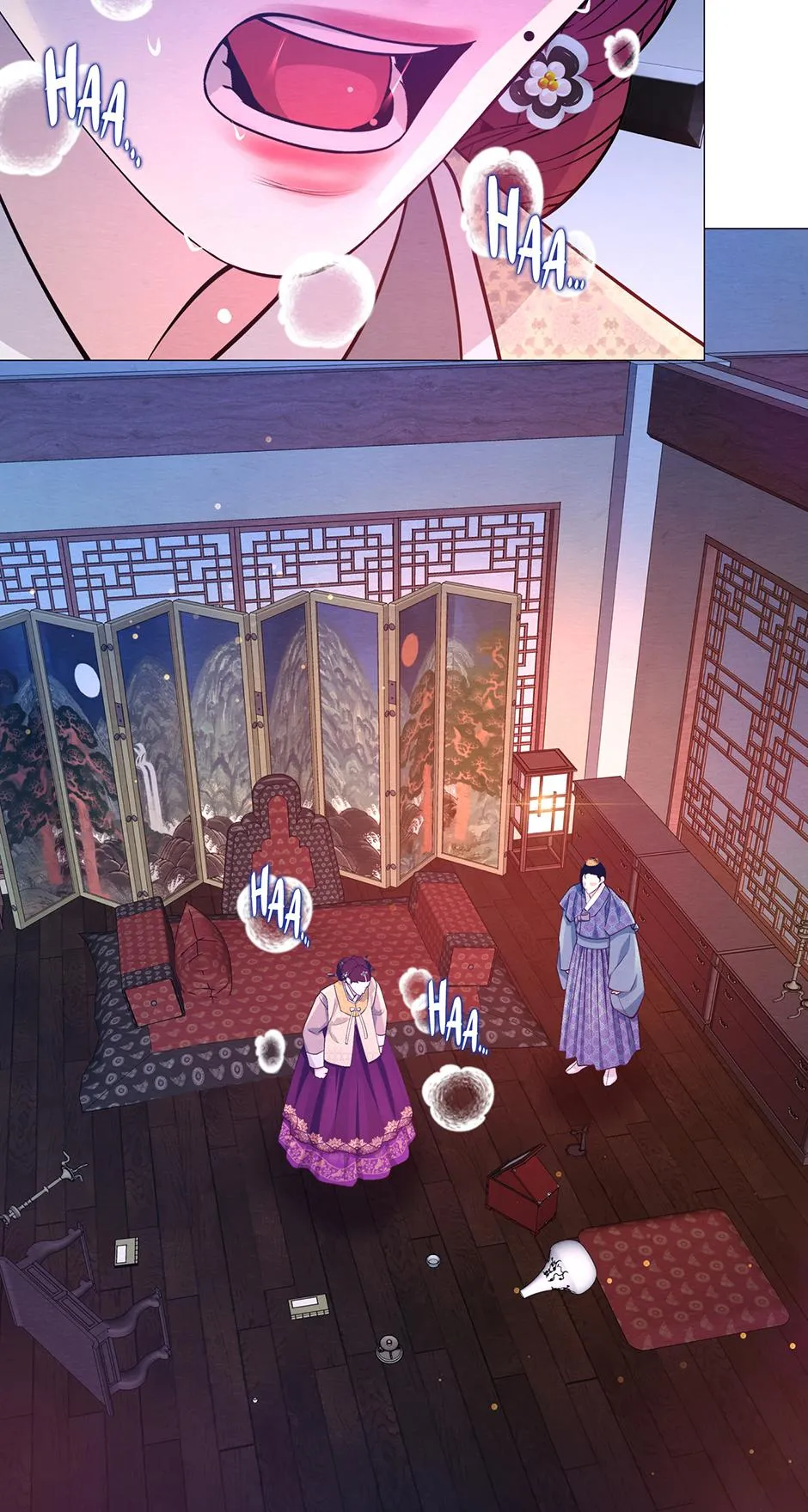 The Trap Of Passion Chapter 45 page 84 - 