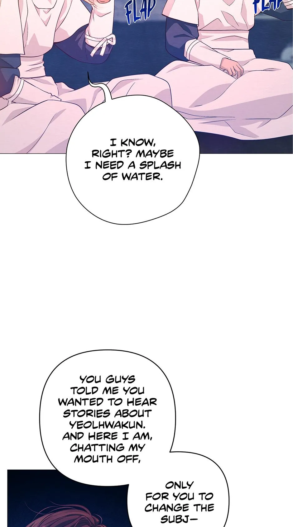 The Trap Of Passion Chapter 46 page 14 - 