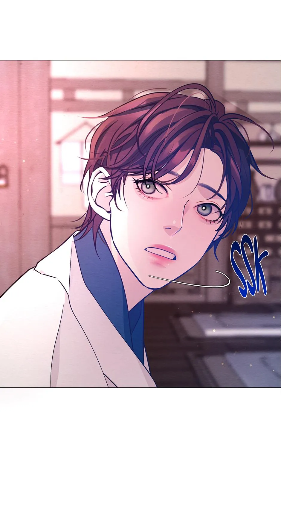 The Trap Of Passion Chapter 46 page 16 - 