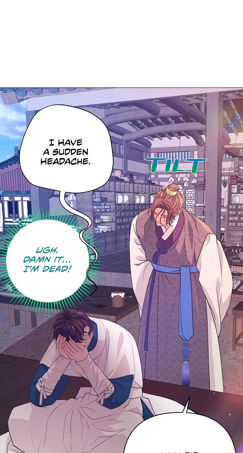 The Trap Of Passion Chapter 46 page 20 - 