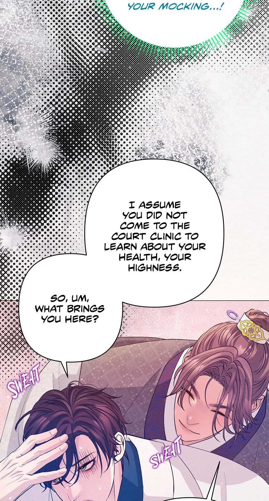 The Trap Of Passion Chapter 46 page 22 - 