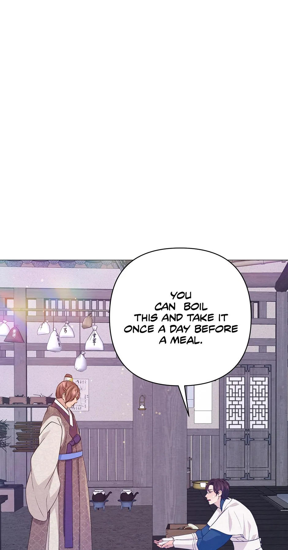The Trap Of Passion Chapter 46 page 41 - 