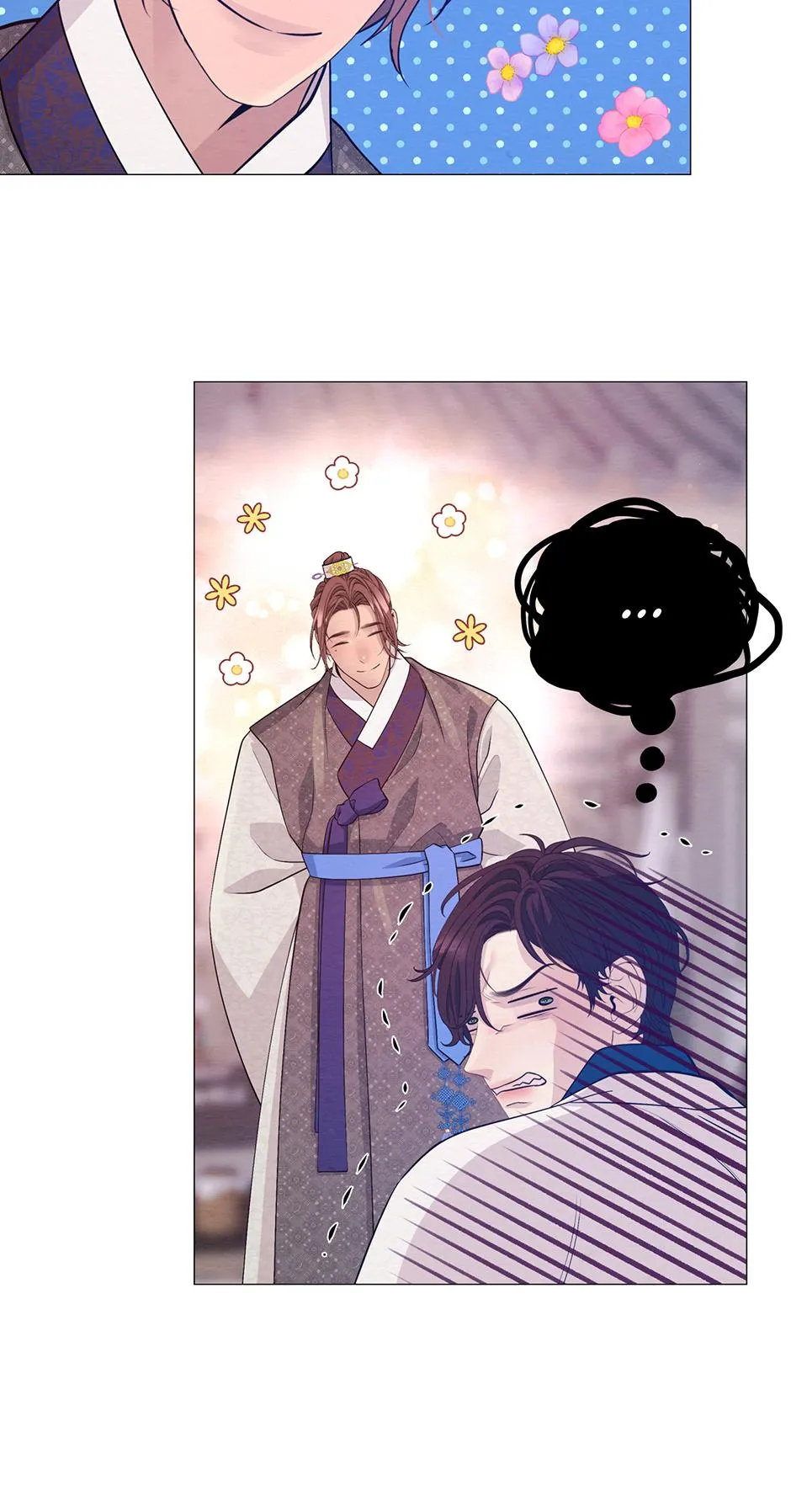 The Trap Of Passion Chapter 46 page 45 - 