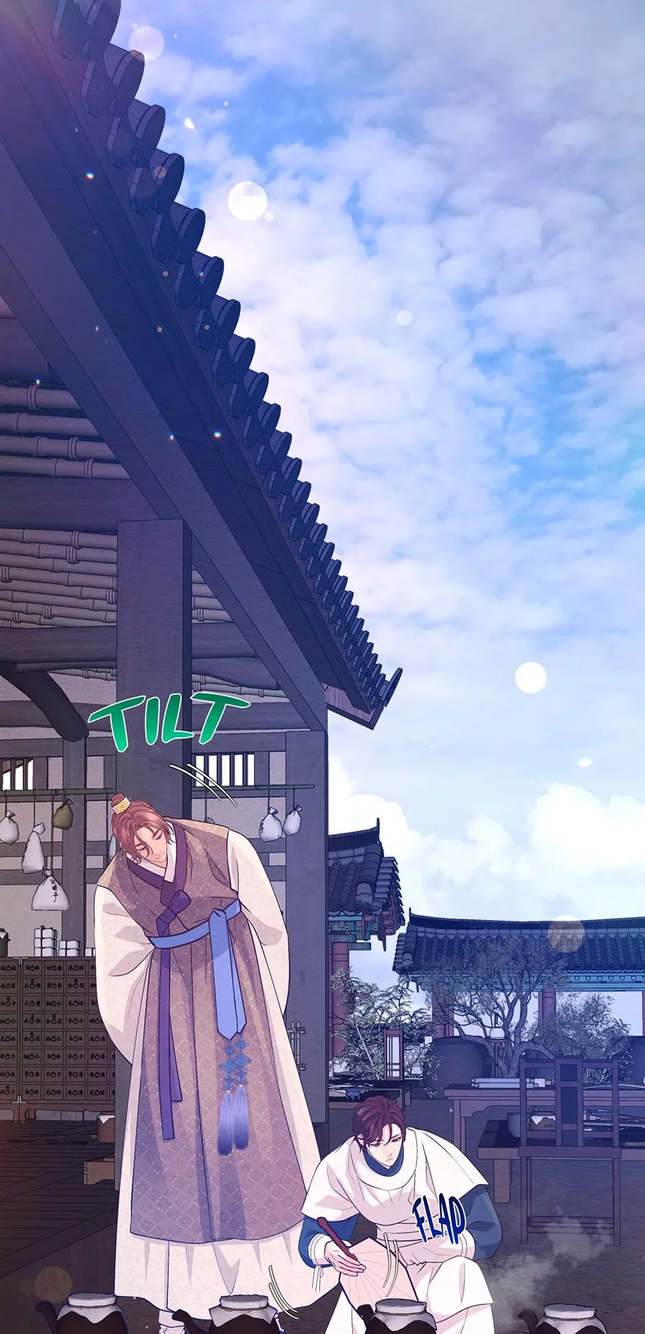 The Trap Of Passion Chapter 46 page 48 - 