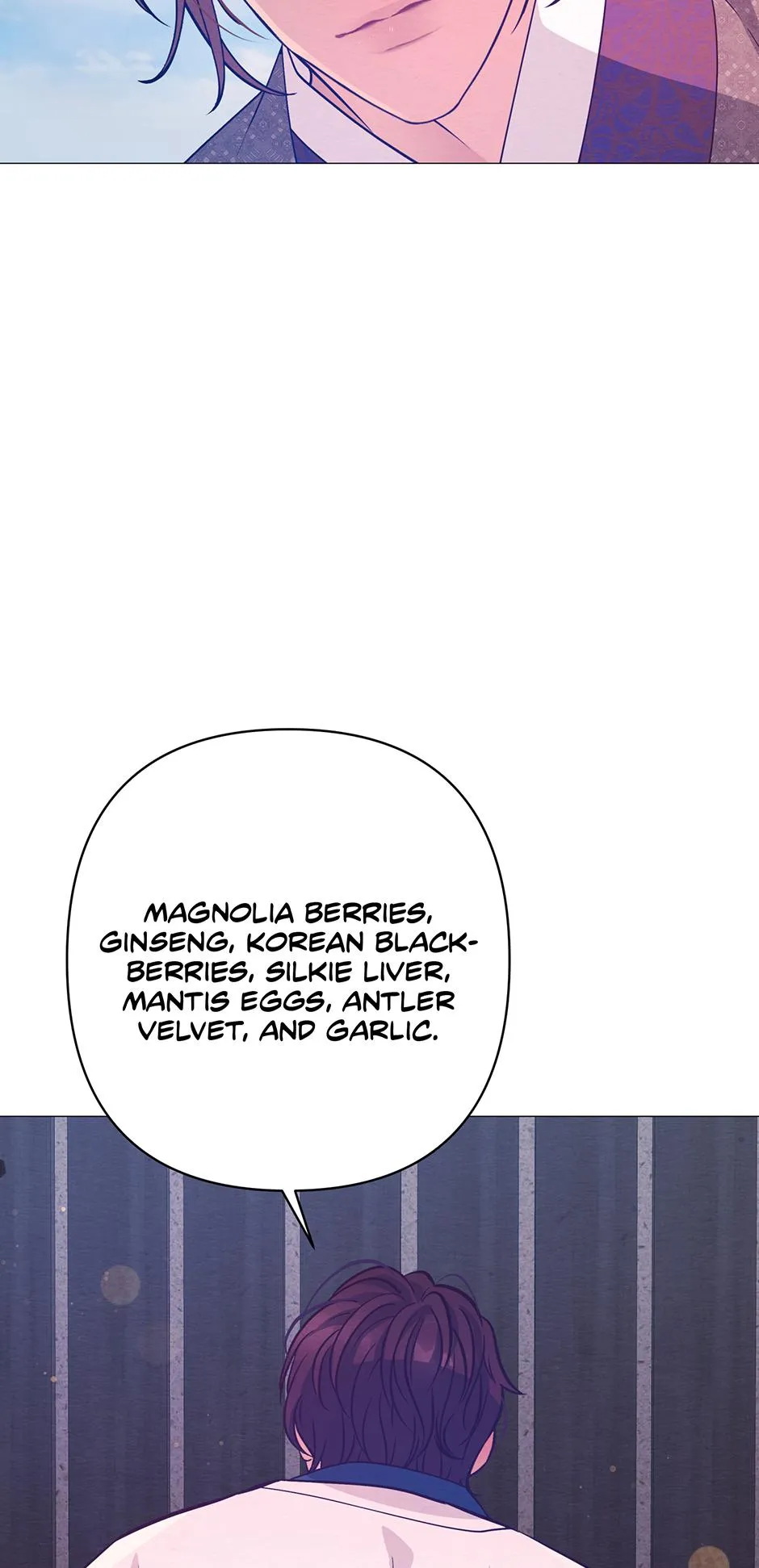The Trap Of Passion Chapter 46 page 50 - 