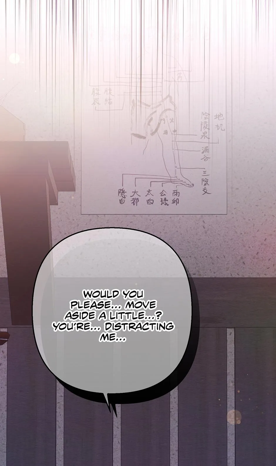 The Trap Of Passion Chapter 46 page 59 - 