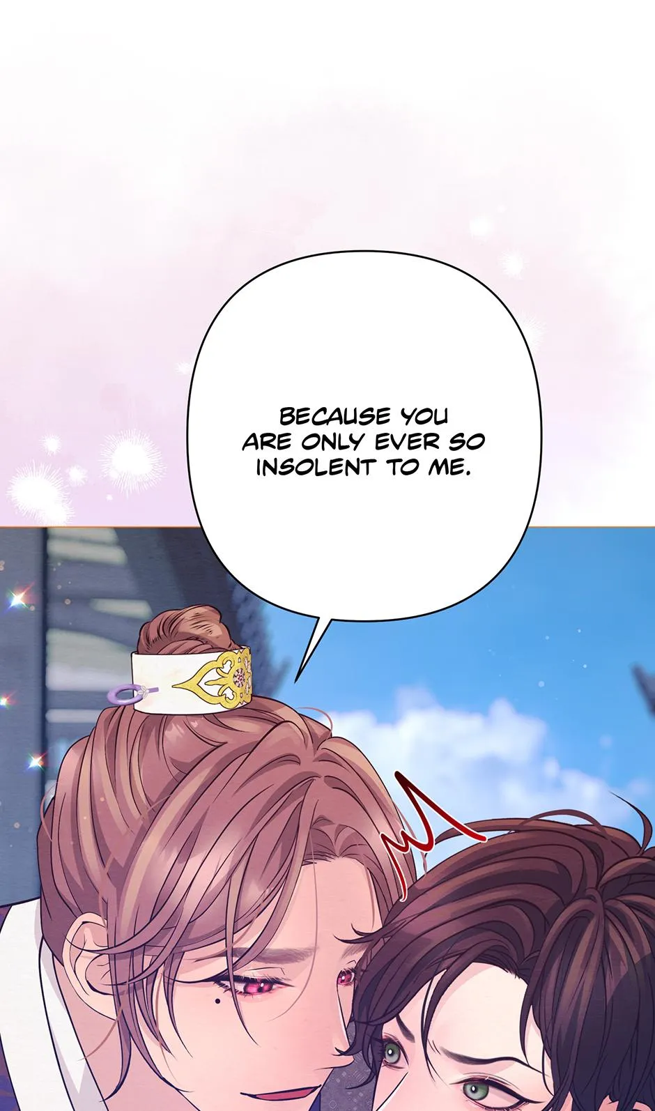 The Trap Of Passion Chapter 46 page 69 - 