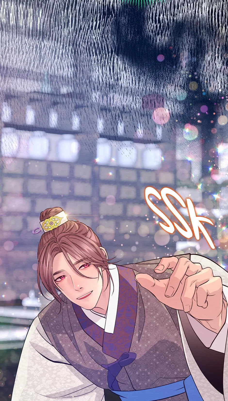 The Trap Of Passion Chapter 46 page 78 - 