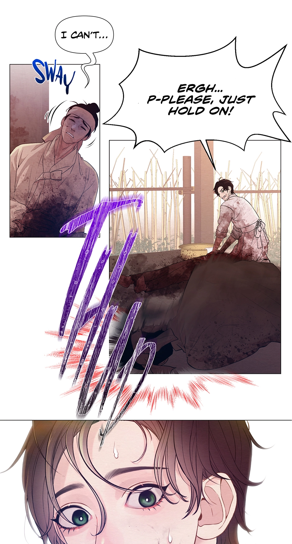 The Trap of Pleasure Chapter 1 page 16 - 