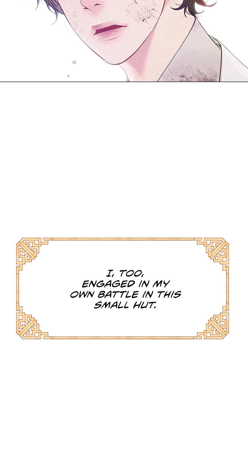 The Trap of Pleasure Chapter 1 page 17 - 