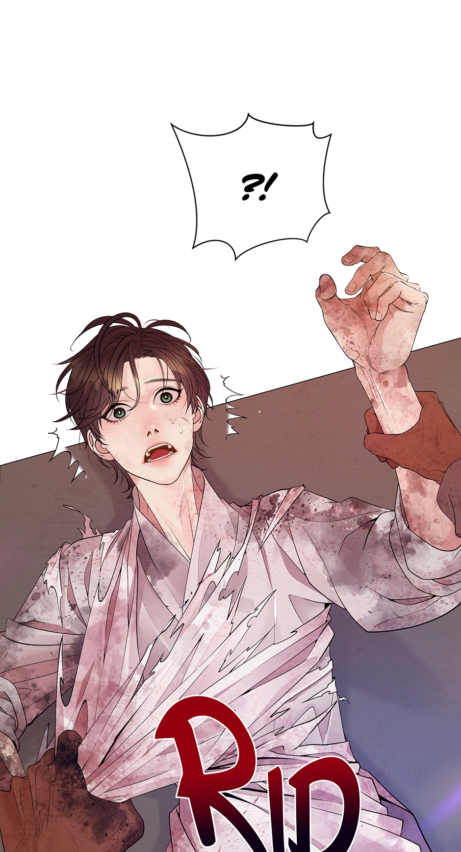 The Trap of Pleasure Chapter 1 page 28 - 