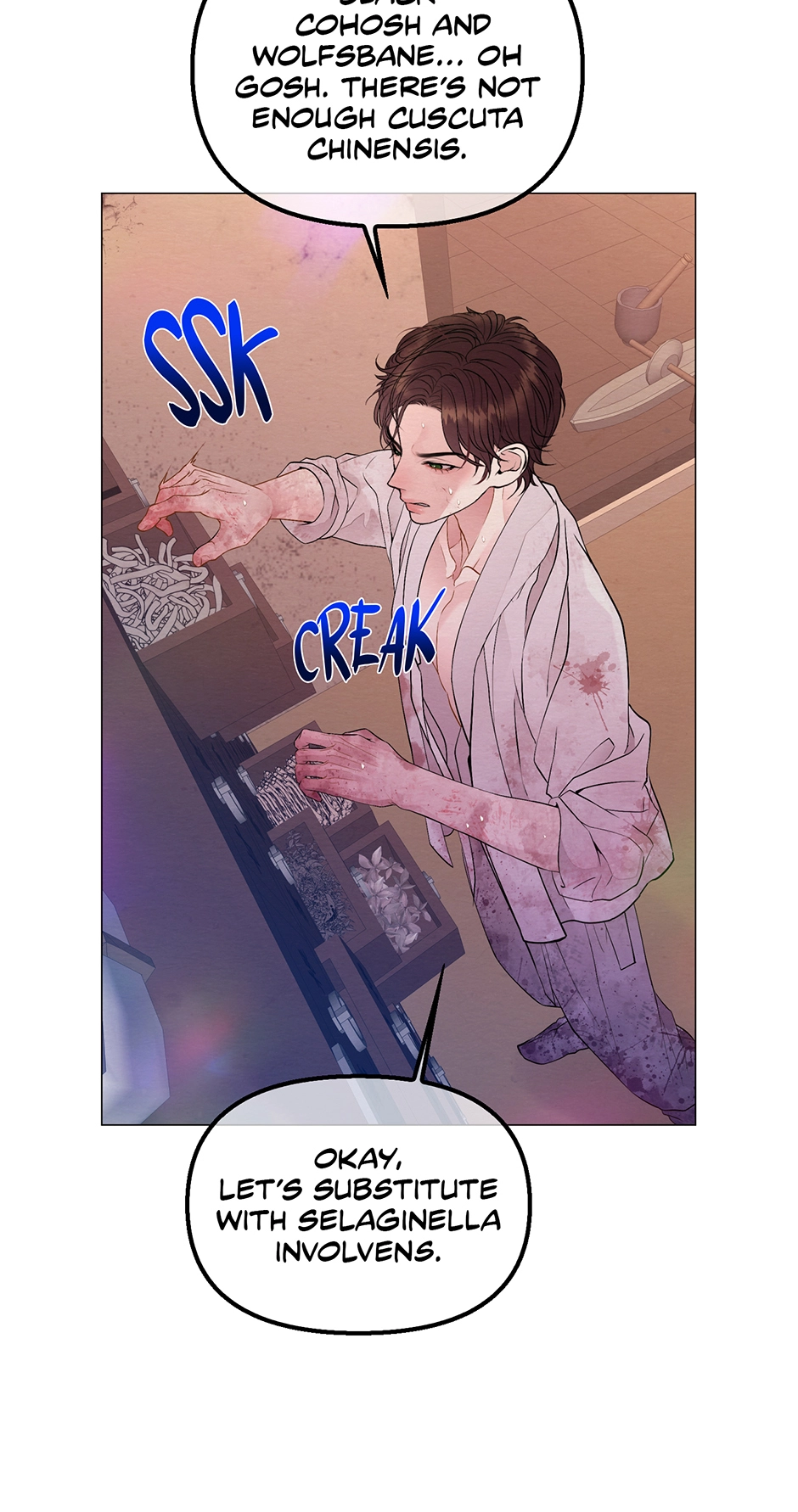 The Trap of Pleasure Chapter 1 page 47 - 