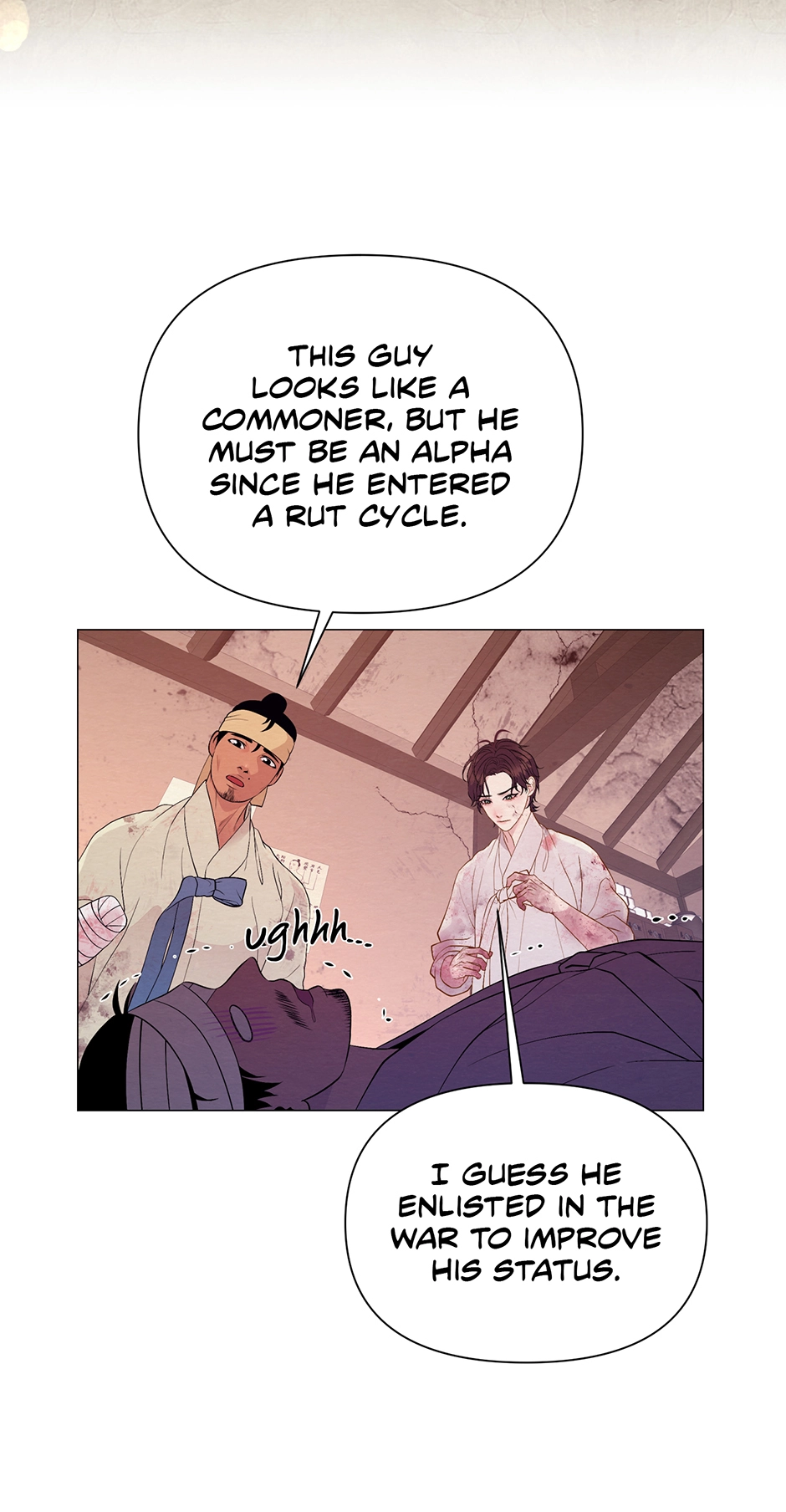 The Trap of Pleasure Chapter 1 page 61 - 
