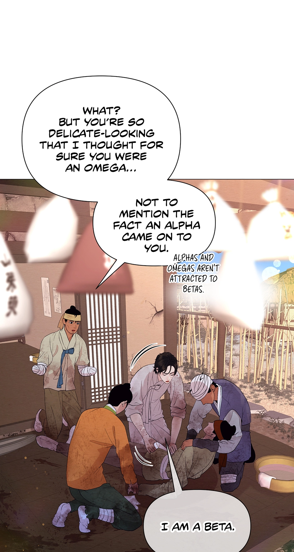 The Trap of Pleasure Chapter 1 page 70 - 