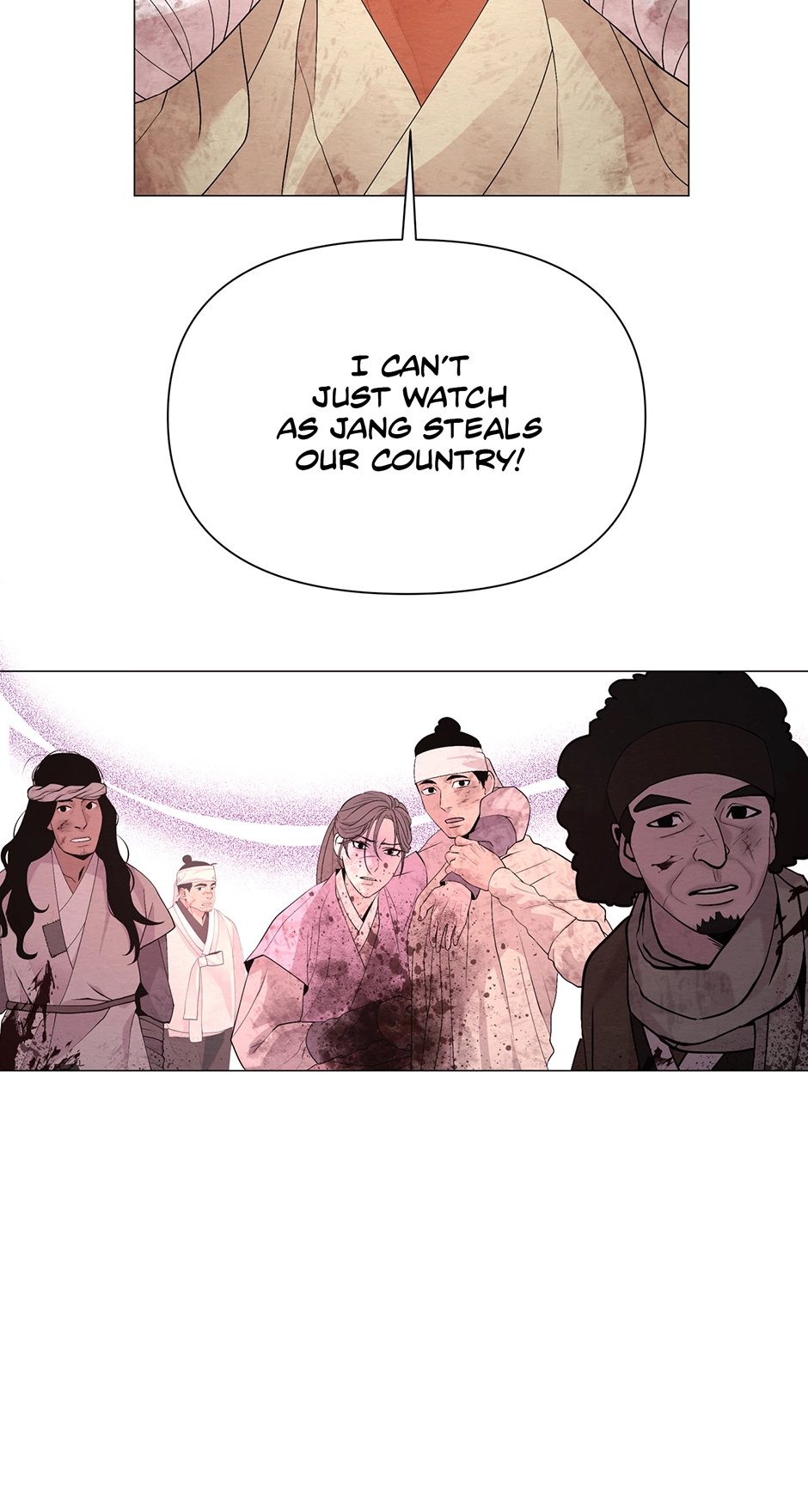The Trap of Pleasure Chapter 1 page 77 - 