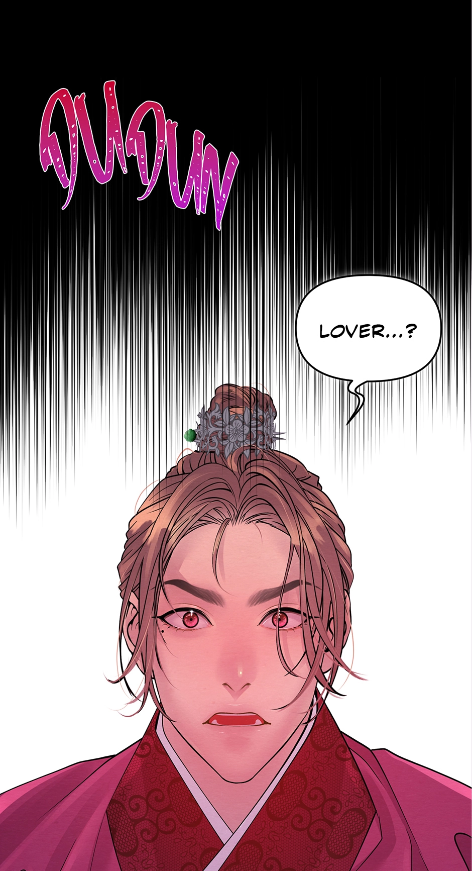 The Trap of Pleasure Chapter 10 page 69 - 