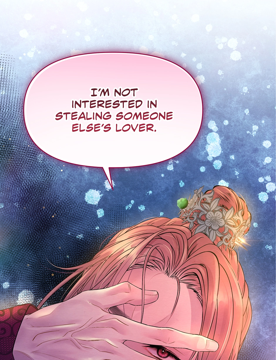 The Trap of Pleasure Chapter 10 page 86 - 