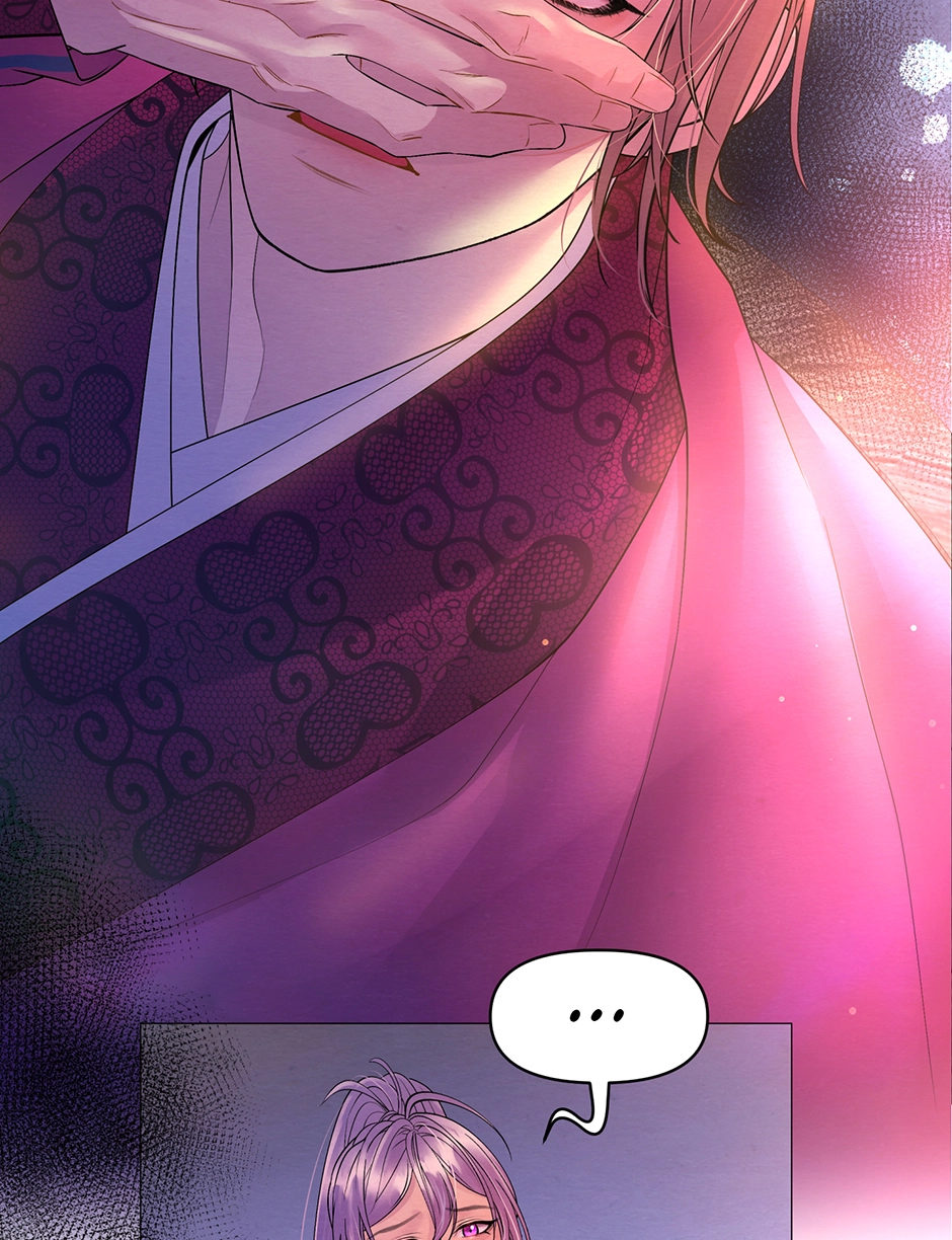 The Trap of Pleasure Chapter 10 page 87 - 