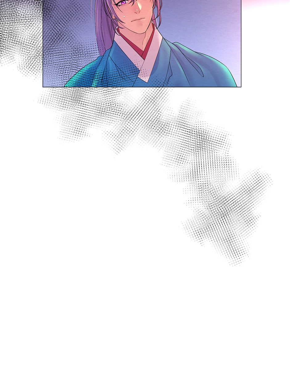 The Trap of Pleasure Chapter 10 page 88 - 