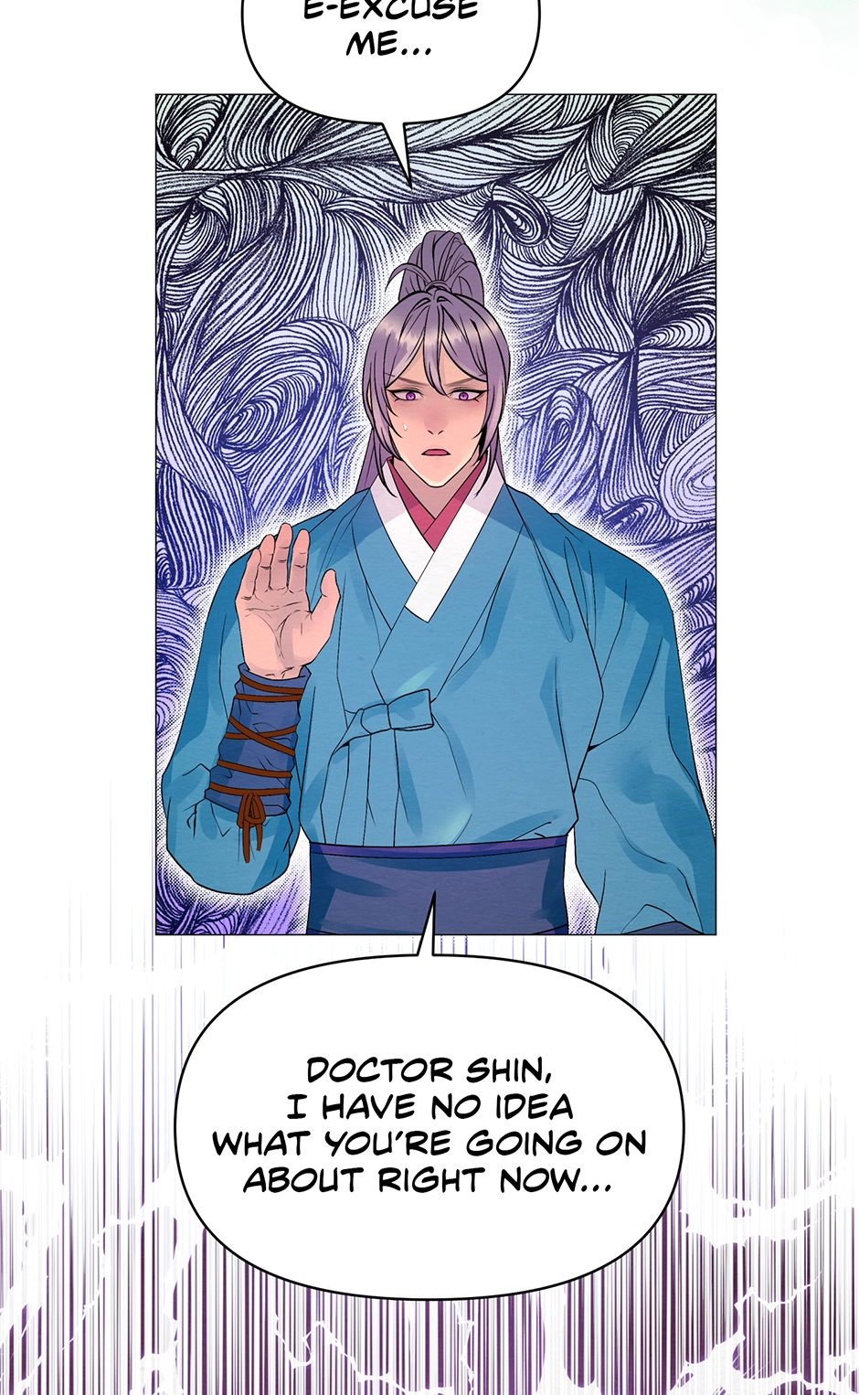 The Trap of Pleasure Chapter 11 page 44 - 