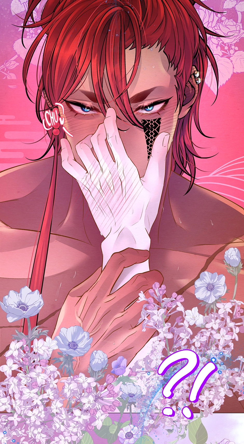 The Trap of Pleasure Chapter 14 page 21 - 