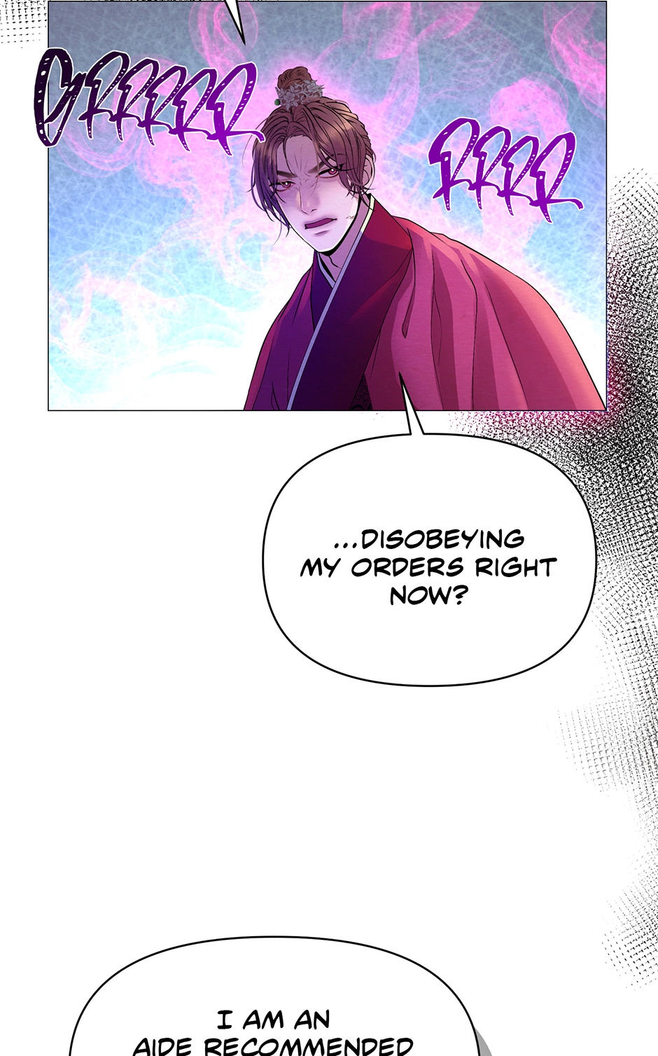 The Trap of Pleasure Chapter 16 page 11 - 