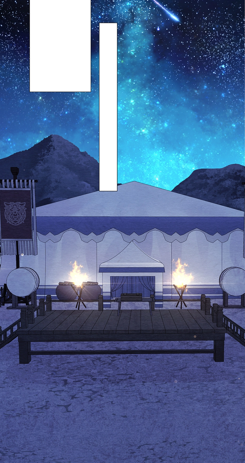 The Trap of Pleasure Chapter 16 page 52 - 