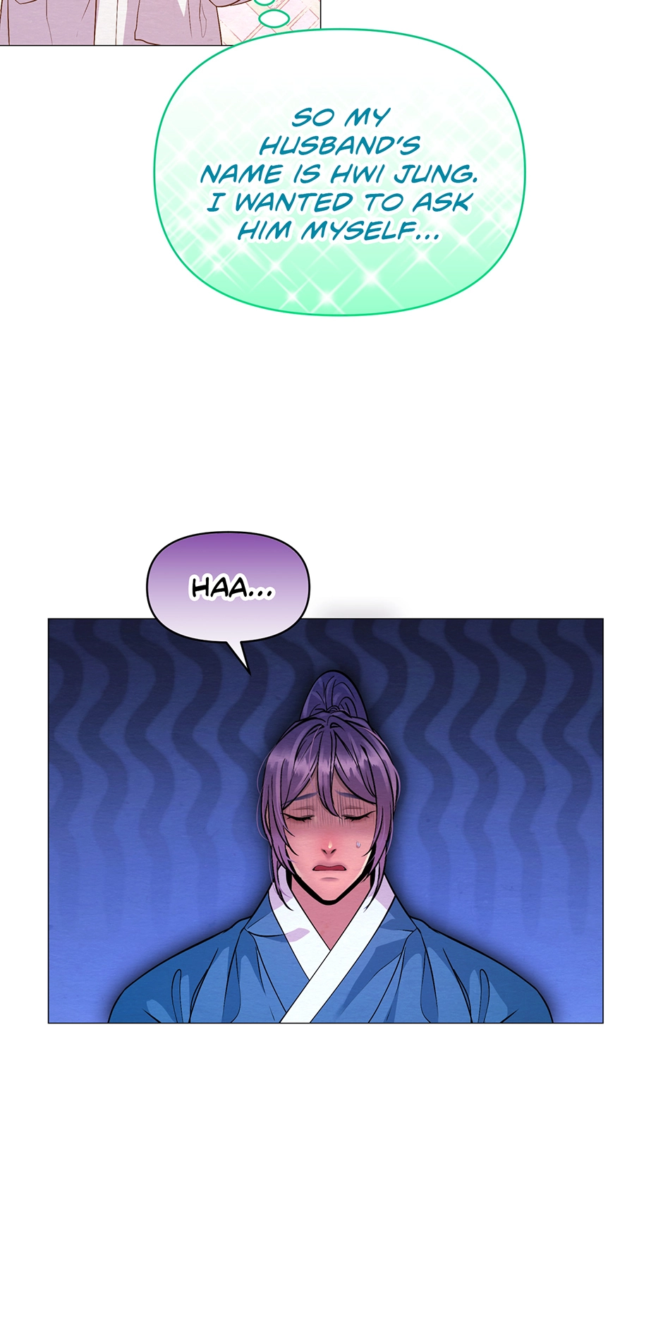 The Trap of Pleasure Chapter 16 page 69 - 