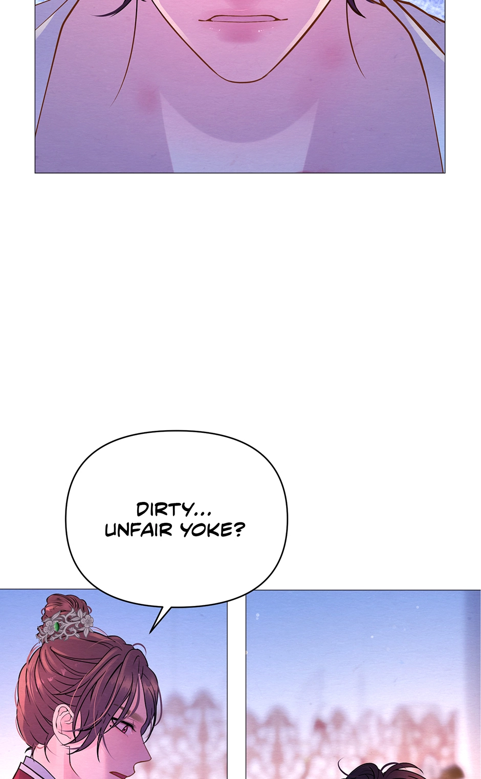 The Trap of Pleasure Chapter 18 page 16 - 