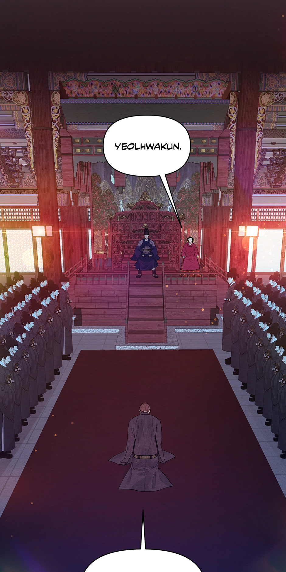 The Trap of Pleasure Chapter 2 page 2 - 