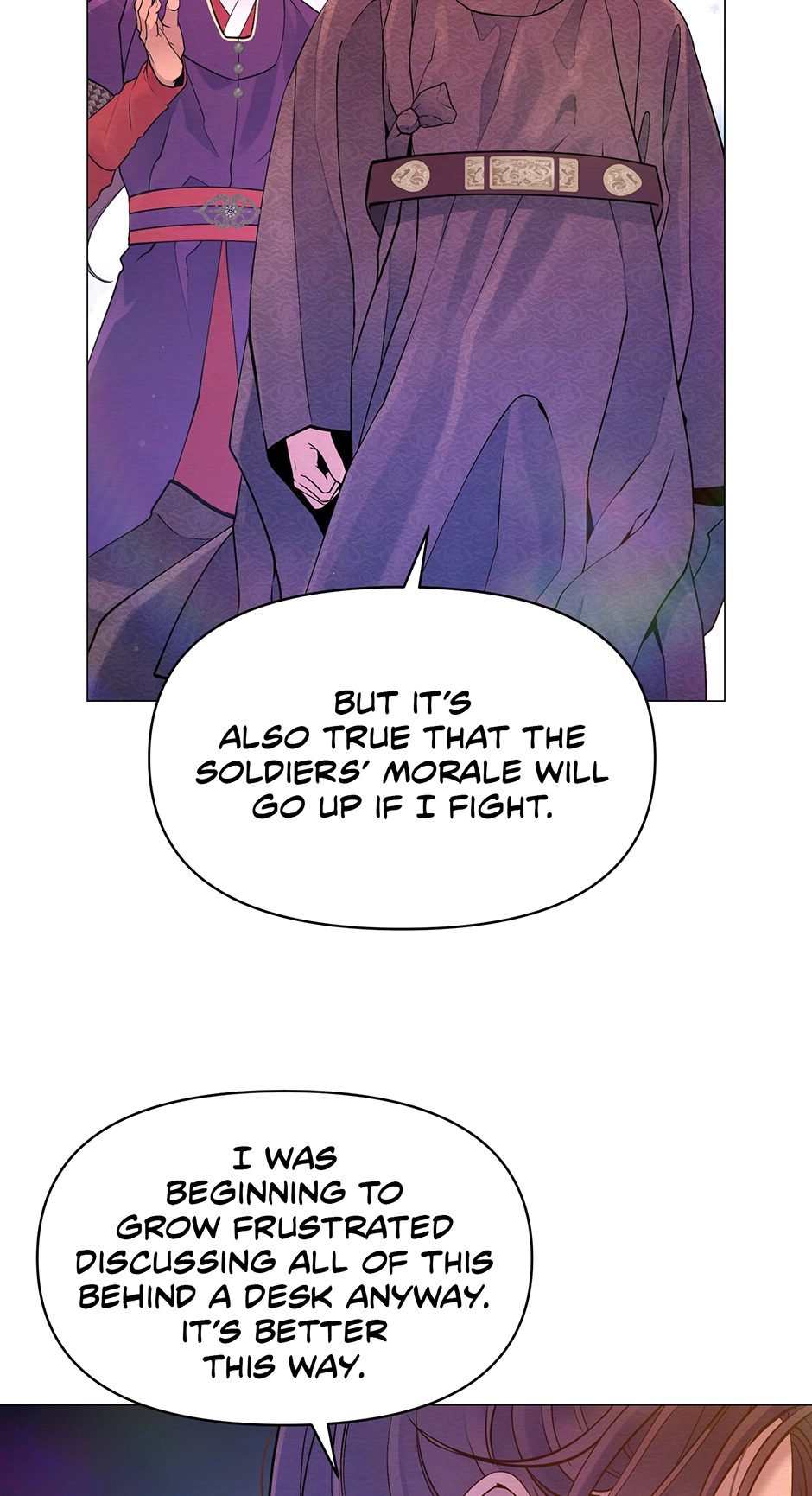 The Trap of Pleasure Chapter 2 page 19 - 
