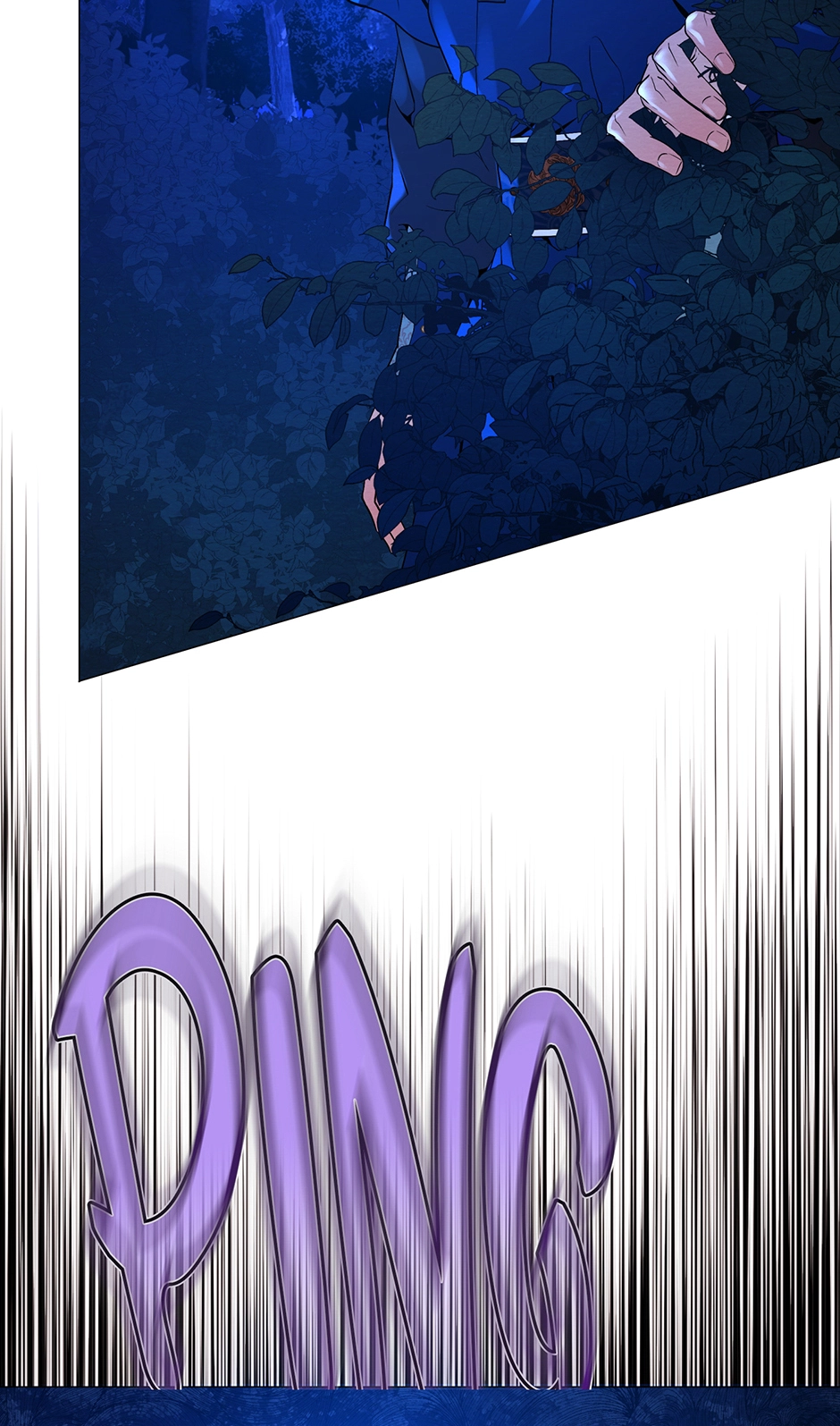 The Trap of Pleasure Chapter 2 page 52 - 