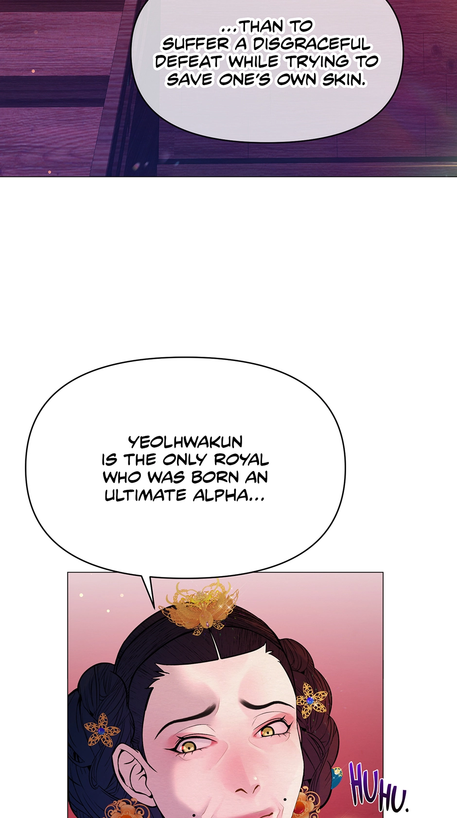 The Trap of Pleasure Chapter 2 page 10 - 
